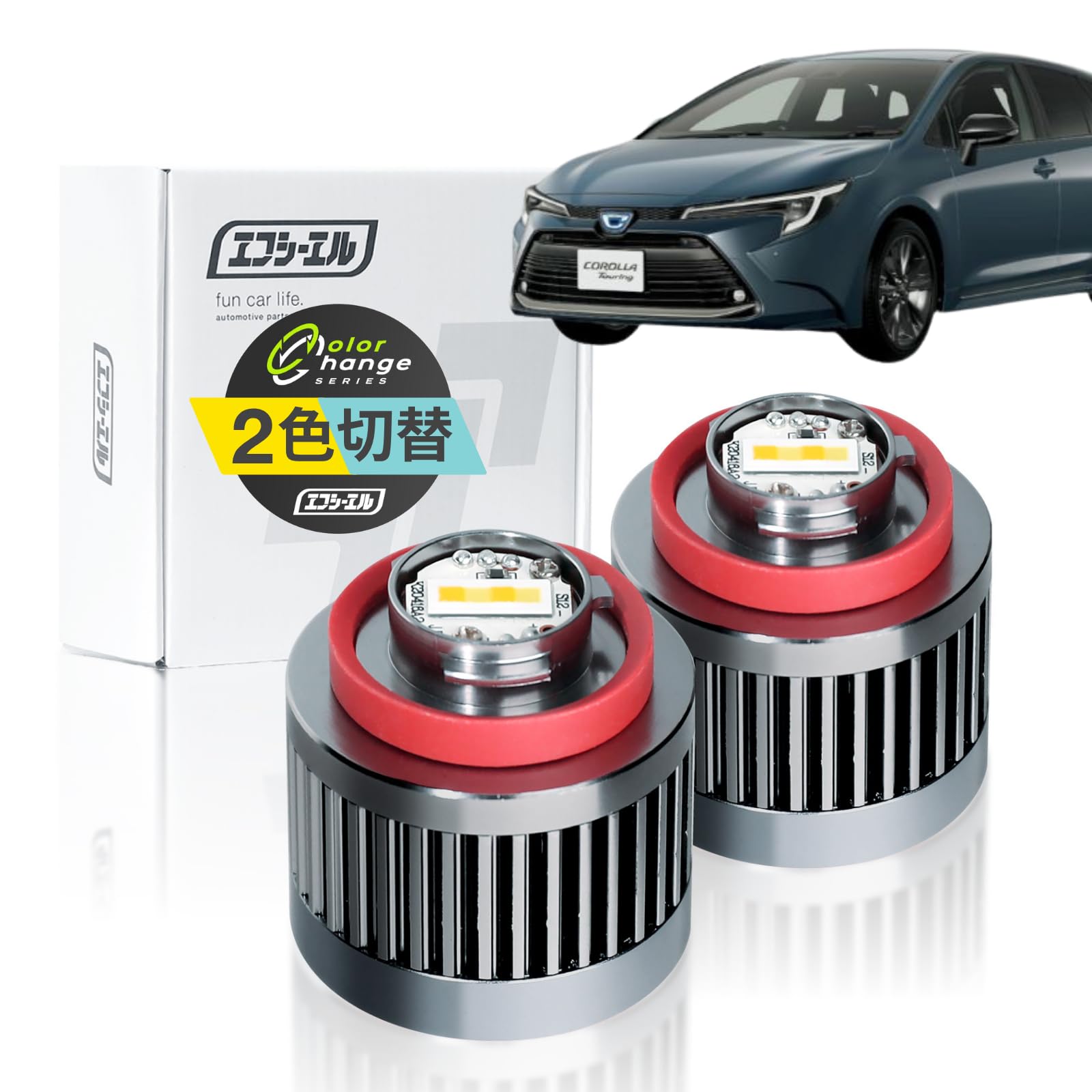 カローラツーリング ZWE219 LEDフォグランプ トヨタ純正 新車外 フォグ Amazon | fcl.(エフシーエル) カローラツーリング zwe219 zwe211 L1B